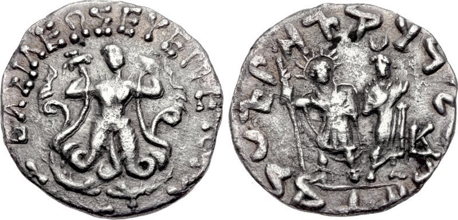 ANTİK SİKKELER NÜMİZMATİK_K789ER (1).jpg