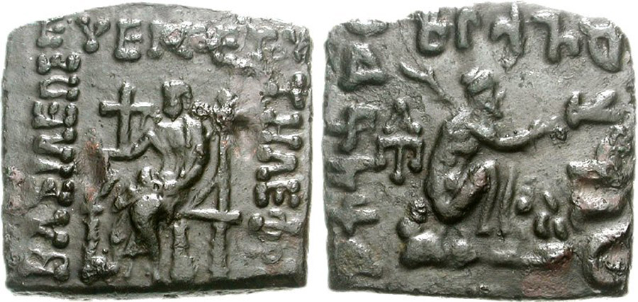 ANTİK SİKKELER NÜMİZMATİK_K789ER (10).jpg