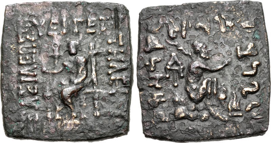 ANTİK SİKKELER NÜMİZMATİK_K789ER (2).jpg