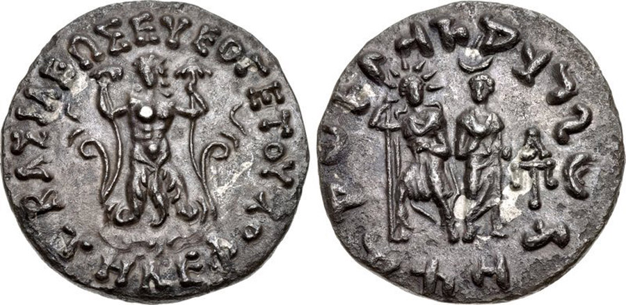 ANTİK SİKKELER NÜMİZMATİK_K789ER (3).jpg