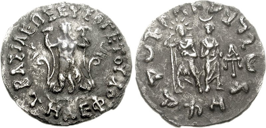 ANTİK SİKKELER NÜMİZMATİK_K789ER (4).jpg