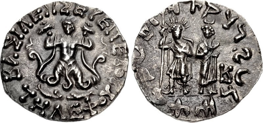 ANTİK SİKKELER NÜMİZMATİK_K789ER (8).jpg