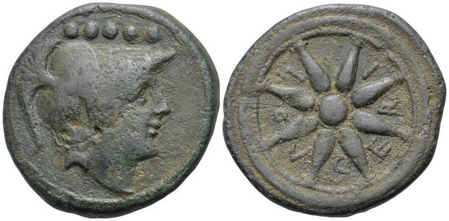 ANTİK SİKKELER NÜMİZMATİK_K890321 (13).jpg