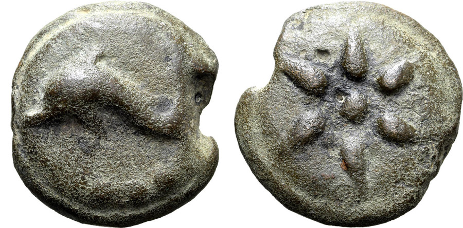 ANTİK SİKKELER NÜMİZMATİK_K890321 (16).jpg