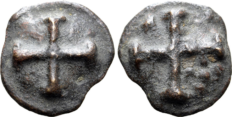 ANTİK SİKKELER NÜMİZMATİK_K890321 (18).jpg