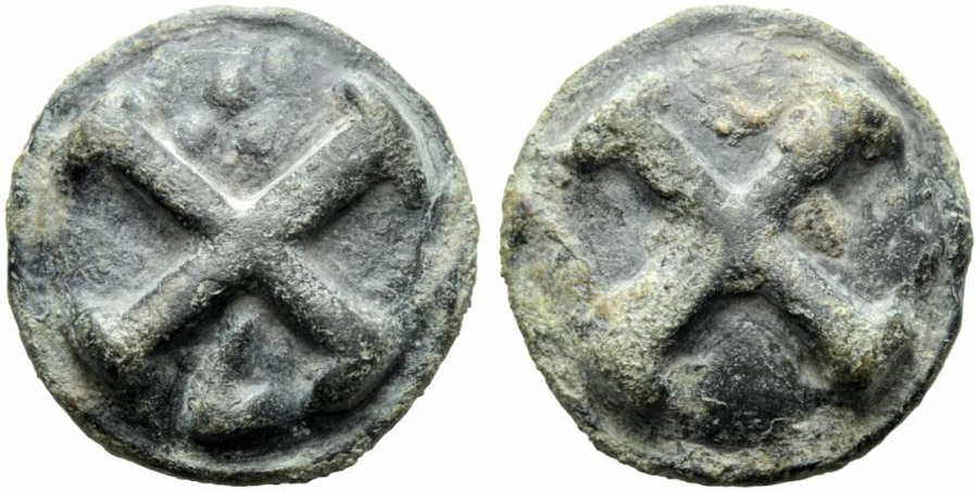 ANTİK SİKKELER NÜMİZMATİK_K890321 (2).jpg