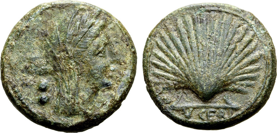 ANTİK SİKKELER NÜMİZMATİK_K890321 (20).jpg