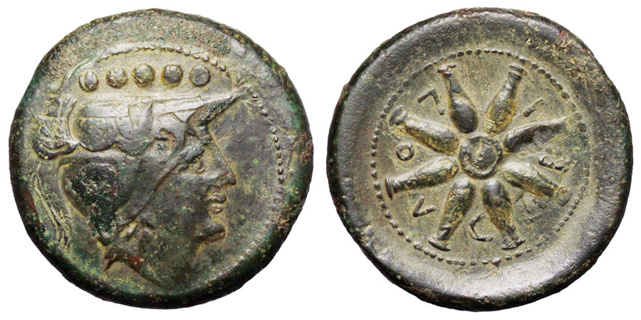 ANTİK SİKKELER NÜMİZMATİK_K890321 (3).jpg