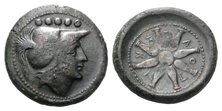 ANTİK SİKKELER NÜMİZMATİK_K890321 (6).jpg