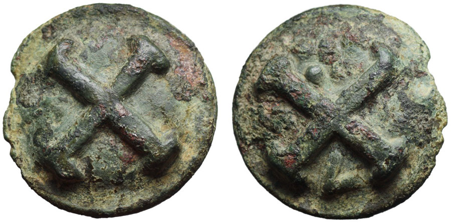 ANTİK SİKKELER NÜMİZMATİK_K890321 (7).jpg