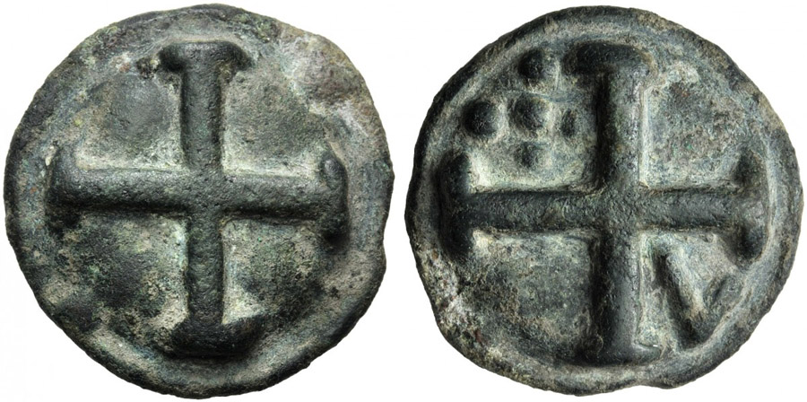 ANTİK SİKKELER NÜMİZMATİK_K890321 (8).jpg