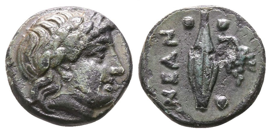 ANTİK SİKKELER NÜMİZMATİK_K890E (10).jpg