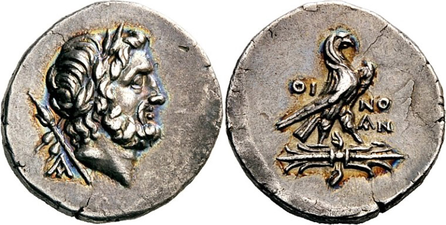 ANTİK SİKKELER NÜMİZMATİK_K89355T (8).jpg