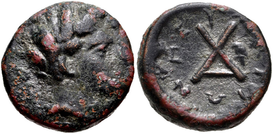 ANTİK SİKKELER NÜMİZMATİK_K898231 (1).jpg