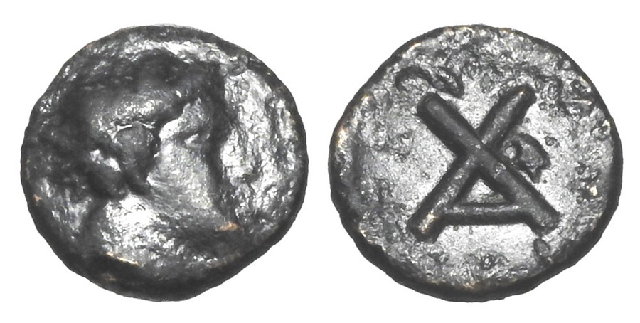 ANTİK SİKKELER NÜMİZMATİK_K898231 (10).jpg