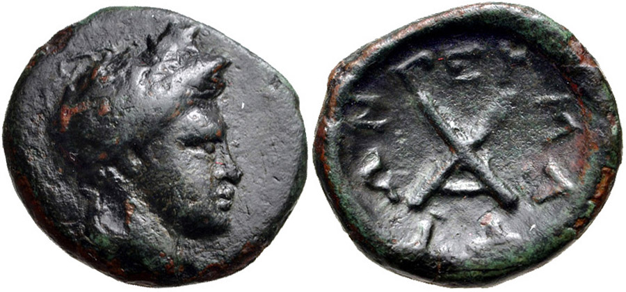 ANTİK SİKKELER NÜMİZMATİK_K898231 (11).jpg