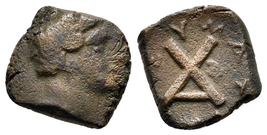 ANTİK SİKKELER NÜMİZMATİK_K898231 (12).jpg