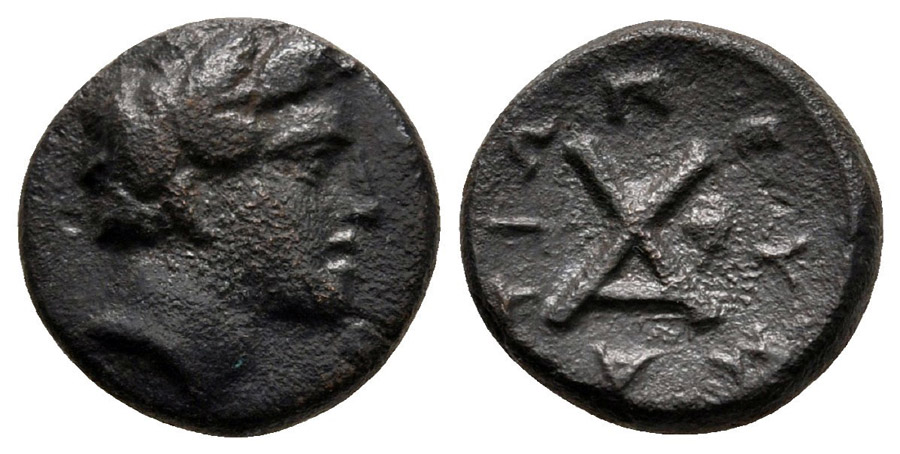 ANTİK SİKKELER NÜMİZMATİK_K898231 (13).jpg