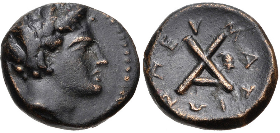 ANTİK SİKKELER NÜMİZMATİK_K898231 (2).jpg