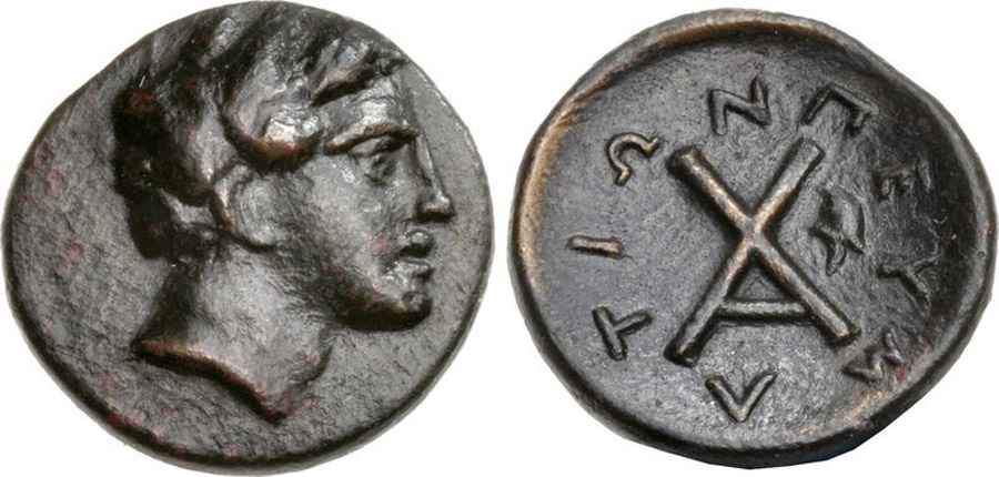 ANTİK SİKKELER NÜMİZMATİK_K898231 (3).jpg