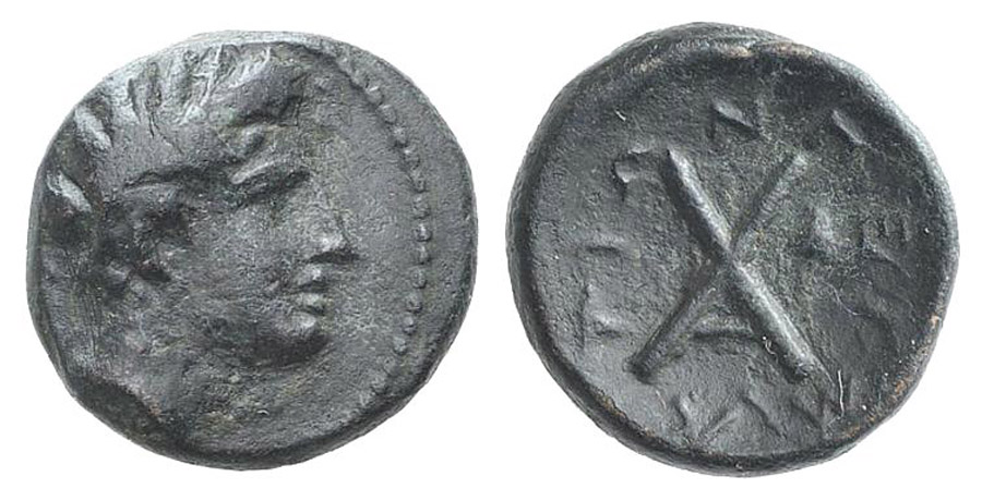 ANTİK SİKKELER NÜMİZMATİK_K898231 (5).jpg