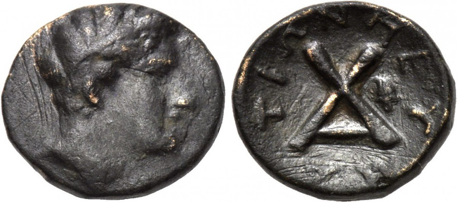 ANTİK SİKKELER NÜMİZMATİK_K898231 (6).jpg