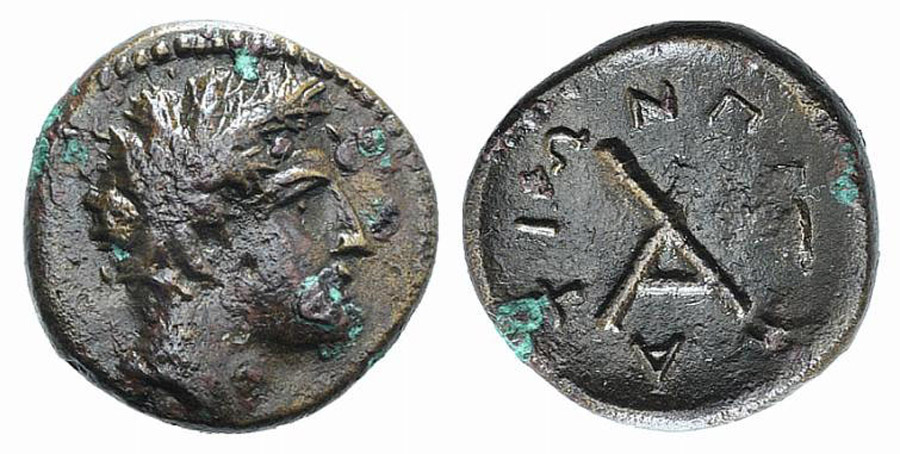 ANTİK SİKKELER NÜMİZMATİK_K898231 (7).jpg