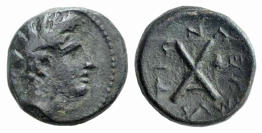 ANTİK SİKKELER NÜMİZMATİK_K898231 (8).jpg