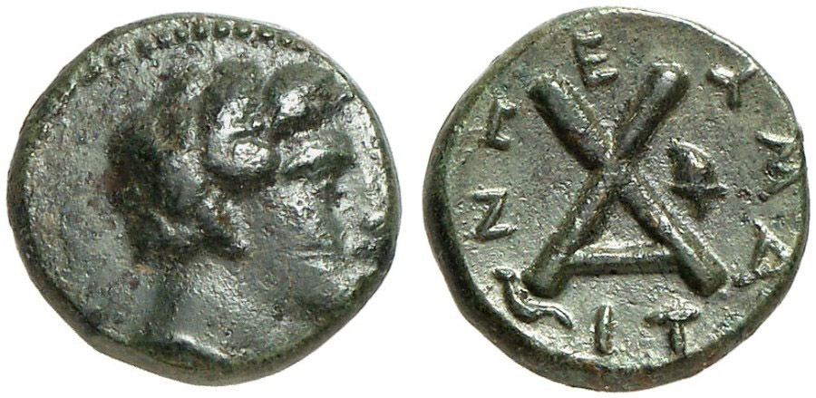 ANTİK SİKKELER NÜMİZMATİK_K898231 (9).jpg