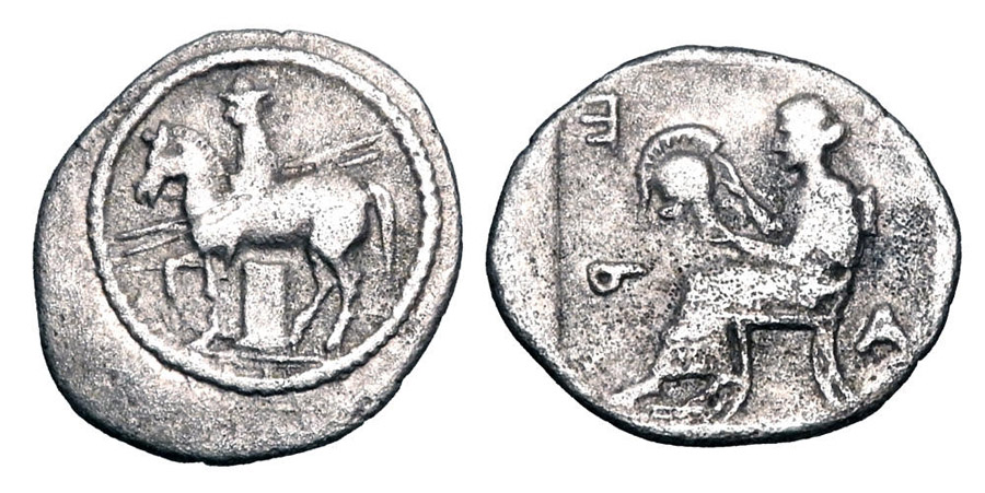 ANTİK SİKKELER NÜMİZMATİK_K8983432 (10).jpg