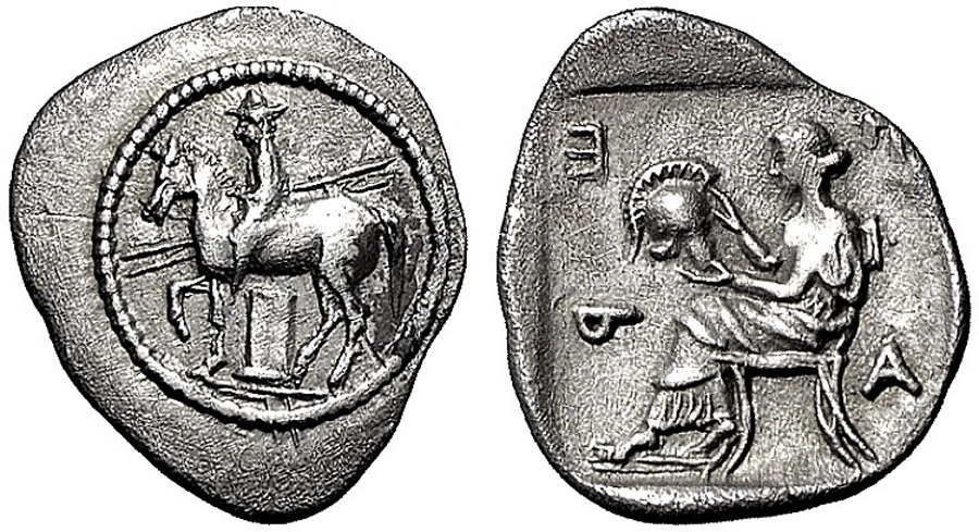 ANTİK SİKKELER NÜMİZMATİK_K8983432 (5).jpg