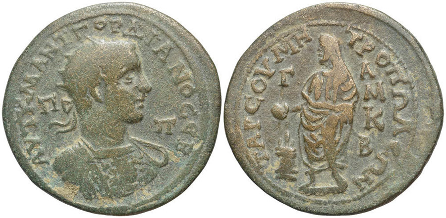 antik sikkeler nümizmatik_k8cx (1).jpg