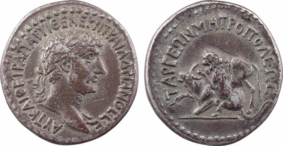 antik sikkeler nümizmatik_k8cx (10).jpg