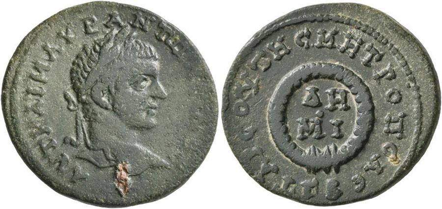 antik sikkeler nümizmatik_k8cx (2).jpg