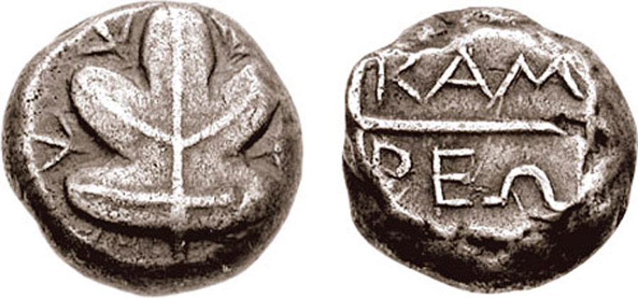 ANTİK SİKKELER NÜMİZMATİK_K8XC (10).jpg