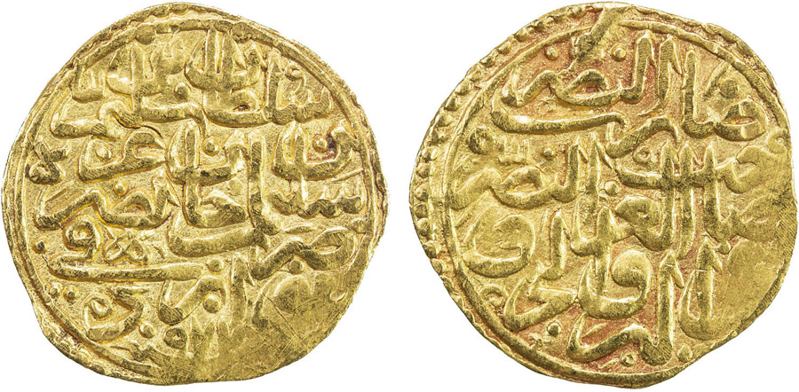 ANTİK SİKKELER NÜMİZMATİK_k900ae (1).jpg