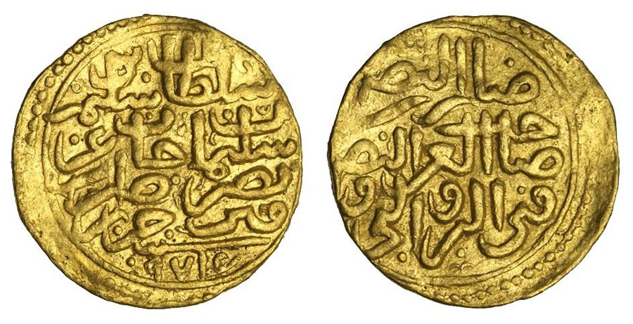 ANTİK SİKKELER NÜMİZMATİK_k900ae (3).jpg