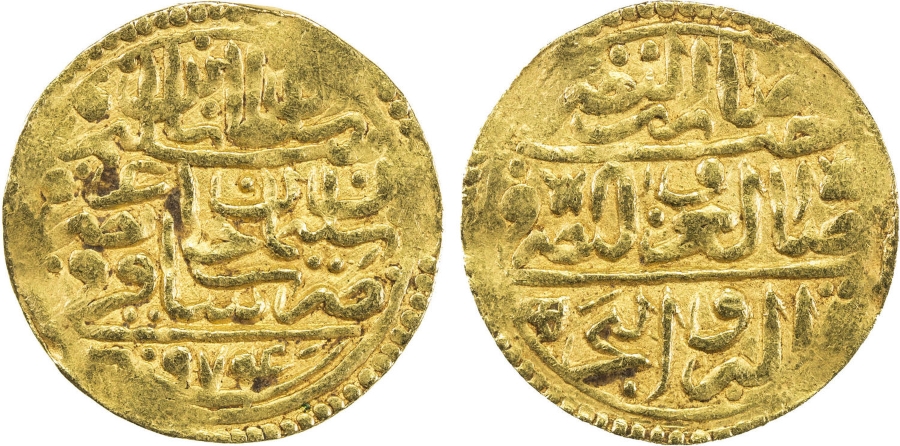 ANTİK SİKKELER NÜMİZMATİK_k900ae (5).jpg