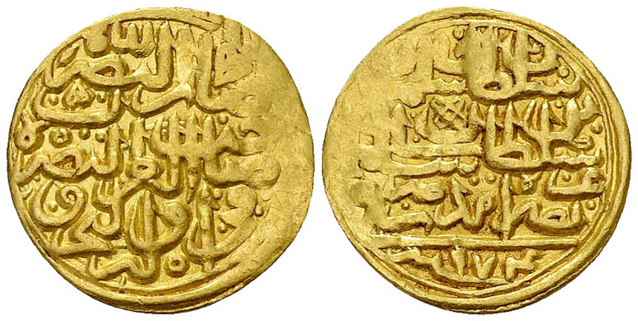 ANTİK SİKKELER NÜMİZMATİK_k900ae (8).jpg