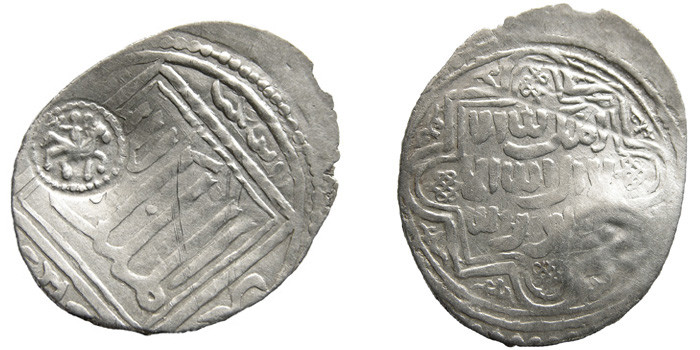 ANTİK SİKKELER NÜMİZMATİK_k901w (1).jpg