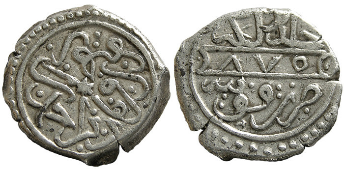 ANTİK SİKKELER NÜMİZMATİK_k901w (10).jpg