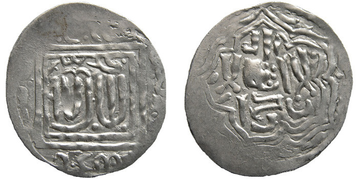 ANTİK SİKKELER NÜMİZMATİK_k901w (2).jpg