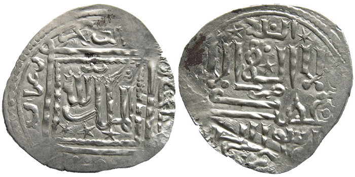 ANTİK SİKKELER NÜMİZMATİK_k901w (4).jpg