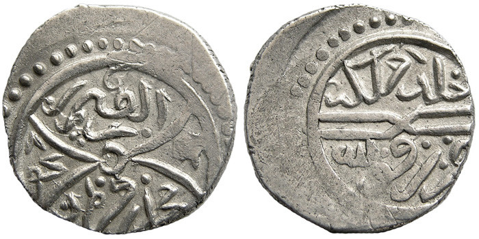 ANTİK SİKKELER NÜMİZMATİK_k901w (5).jpg