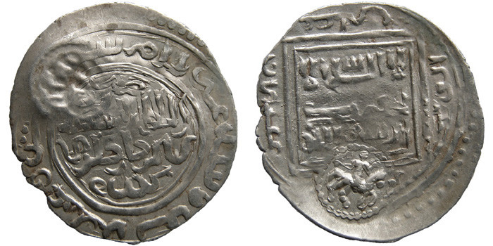 ANTİK SİKKELER NÜMİZMATİK_k901w (6).jpg