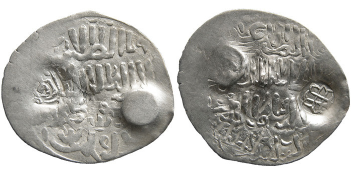 ANTİK SİKKELER NÜMİZMATİK_k901w (8).jpg