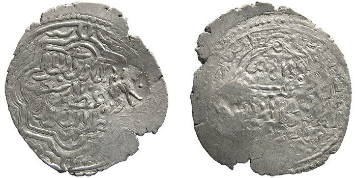 ANTİK SİKKELER NÜMİZMATİK_k901w (9).jpg