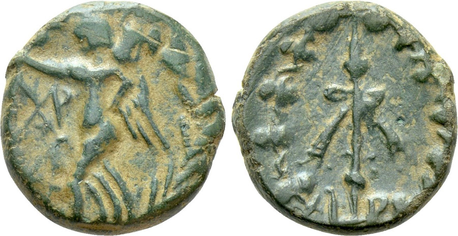 ANTİK SİKKELER NÜMİZMATİK_K9542D (11).jpg