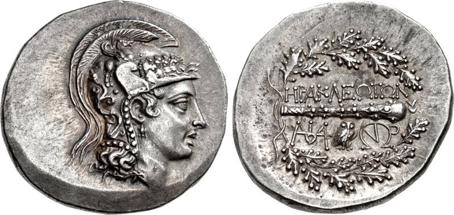 ANTİK SİKKELER NÜMİZMATİK_K9542D (4).jpg