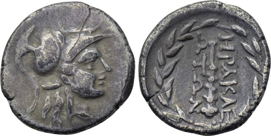 ANTİK SİKKELER NÜMİZMATİK_K9542D (5).jpg